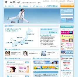�I�[�l��net